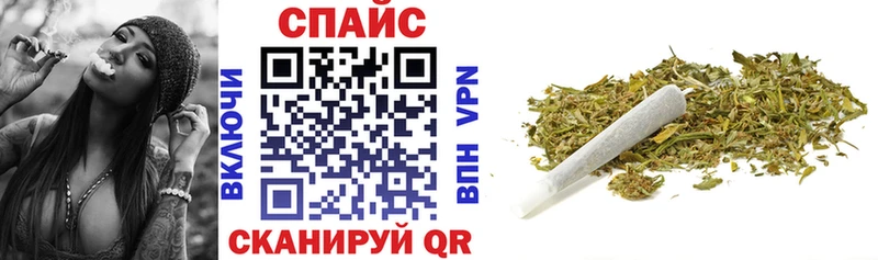 БУТИРАТ вода  Козьмодемьянск 