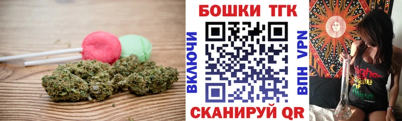 hydra зеркало где можно купить наркотик Козьмодемьянск Cannafood конопля