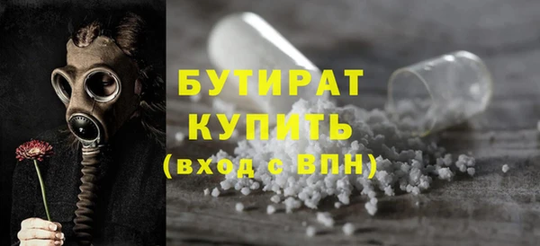 ешки Аркадак