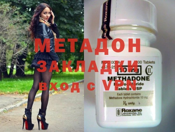 ешки Аркадак