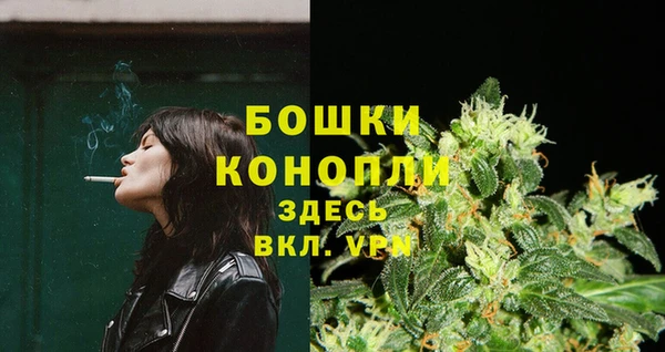 мефедрон Валуйки