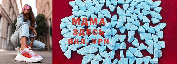 мескалин Богородицк