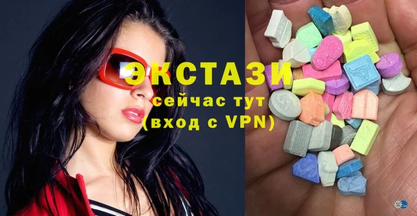 mdma Богданович