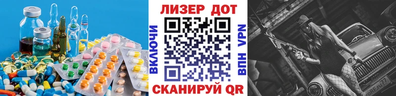 мега   сколько стоит  Козьмодемьянск  Лсд 25 экстази ecstasy 